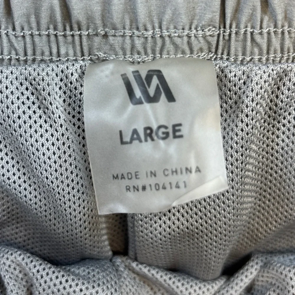 Men's Athletic Drawstring Shorts - Light Gray